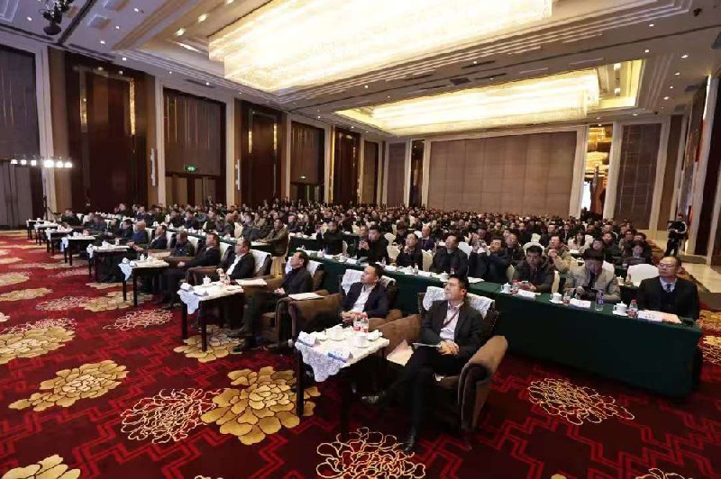 再轉型  啟新程---2025濟源鋼鐵銷售工作會議錨定發(fā)展新目標