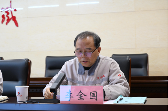 1746021212106715.png (公眾號(hào))濟(jì)源鋼鐵召開2025濟(jì)鋼工匠命名表彰大會(huì)280.png